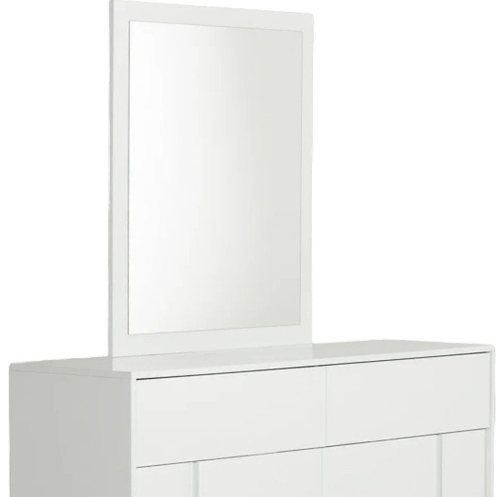 41" Beige Wood Framed Mounted Dresser Mirror