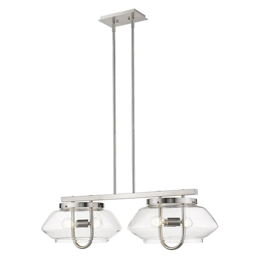 Garner 4-Light Satin Nickel Island Pendant