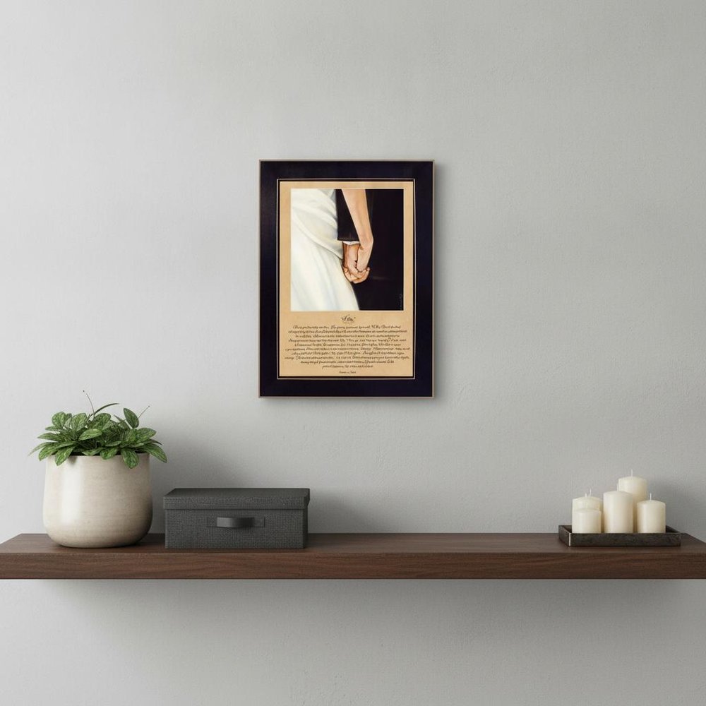 I Do 6 Black Framed Print Wall Art