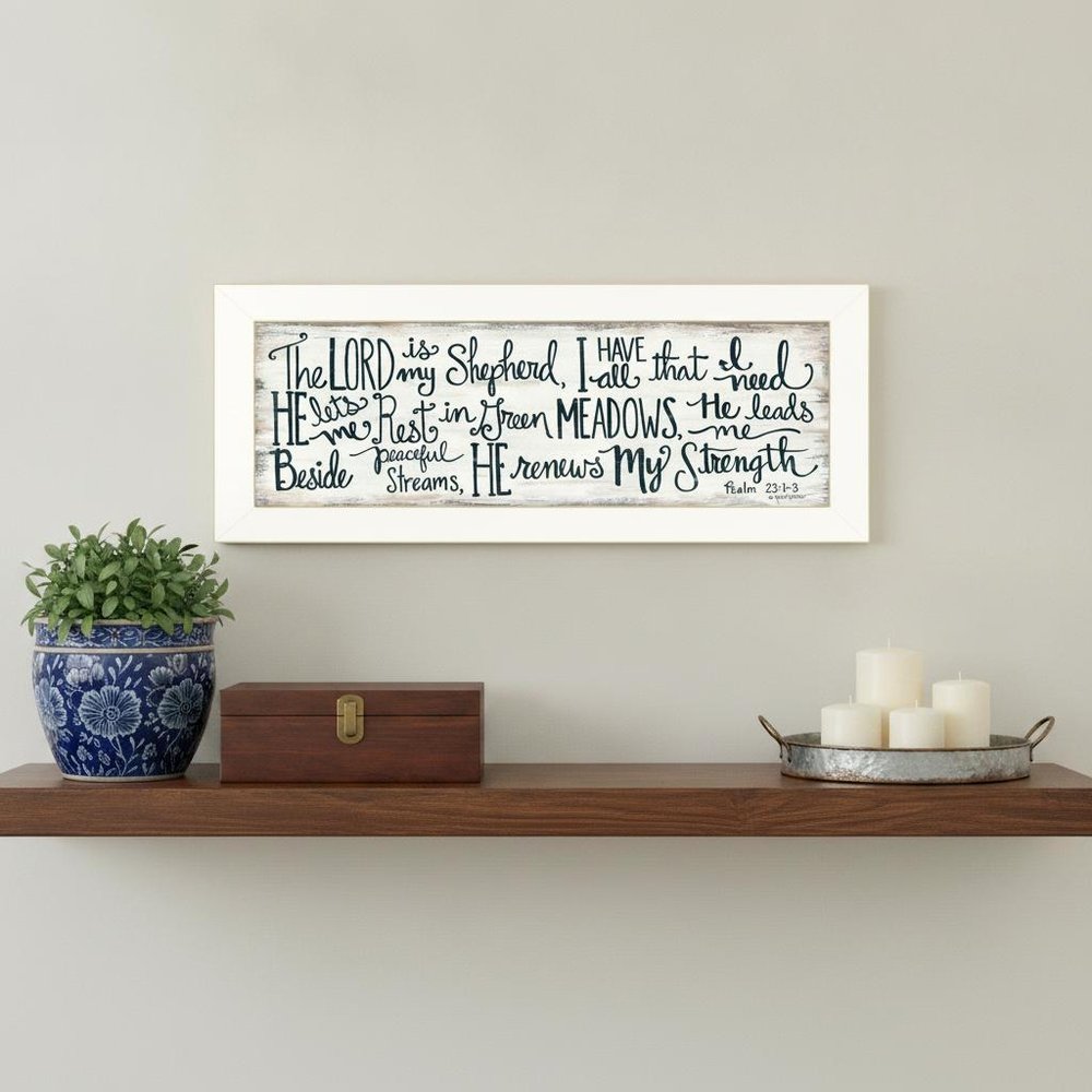 The Lord is My Shepherd 2 White Framed Print Wall Art