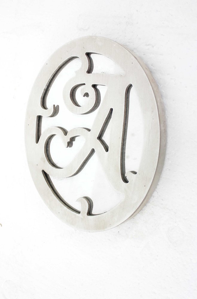 Yellow Wood Wall Decor