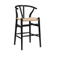 26" Natural And Black Rush And Solid Wood Counter Height Bar Chair
