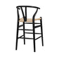 26" Natural And Black Rush And Solid Wood Counter Height Bar Chair