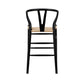 26" Natural And Black Rush And Solid Wood Counter Height Bar Chair