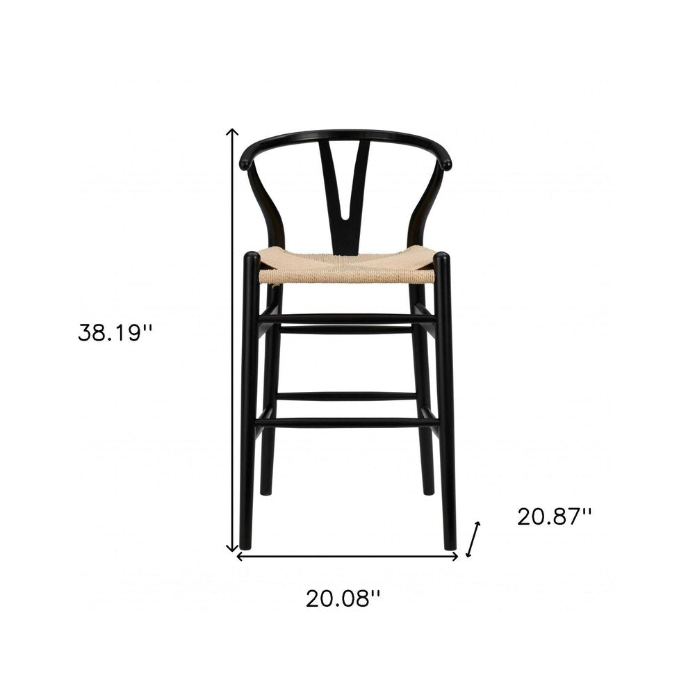 26" Natural And Black Rush And Solid Wood Counter Height Bar Chair