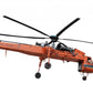 12" Orange Metal Hand Painted Model Airplane Tabletop Sculpture