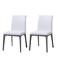 Set of Two White and Gray Upholstered Faux Leather Dining Side Chairs