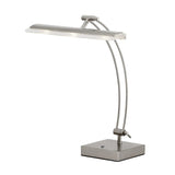 19" Silver Metal Bankers Lamp
