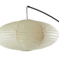 80" Beige And Black Arc Floor Lamp With Beige Paper Globe Shade