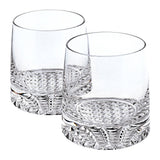 Set of Four Clear Crystal Glass Convex Curve Shape Stemless Decanter