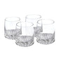 Set of Four Clear Crystal Glass Convex Curve Shape Stemless Decanter