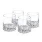 Set of Four Clear Crystal Glass Convex Curve Shape Stemless Decanter