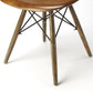18" Brown and Copper Faux Leather Side Chair