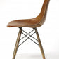 18" Brown and Copper Faux Leather Side Chair