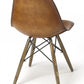 18" Brown and Copper Faux Leather Side Chair