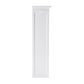 White Solid Wood Adjustable Four Tier Bookcase