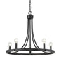Black Candle Style Five Light Metal Dimmable Chandelier