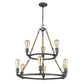 Brown and Black Nine Light Metal Dimmable Chandelier