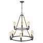 Brown and Black Nine Light Metal Dimmable Chandelier