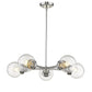 Silver Five Light Metal Dimmable Chandelier With Clear Shades