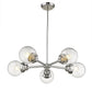Silver Five Light Metal Dimmable Chandelier With Clear Shades