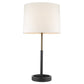 31" Black and Gold Metal Table Lamp With White Empire Shade