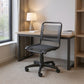 Black Adjustable Swivel Bungee Rolling Office Chair