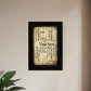 Nina Says 2 Black Framed Print Wall Art
