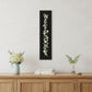 Welcome Sign I 3 Black Framed Print Wall Art