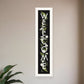 Welcome Sign I 4 White Framed Print Wall Art