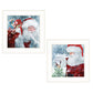 Set Of Two Santas Blessings 1 White Framed Print Wall Art