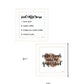 Set Of Two Coffee and Friends Recipe White Framed Print Kitchen Wall Art