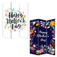 Sweet Floral Mother's Day Three Panel Room Divider Screen