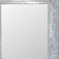 84" Gray And Brown Galvanized Metal and Wood Framed Leaning Accent Mirror