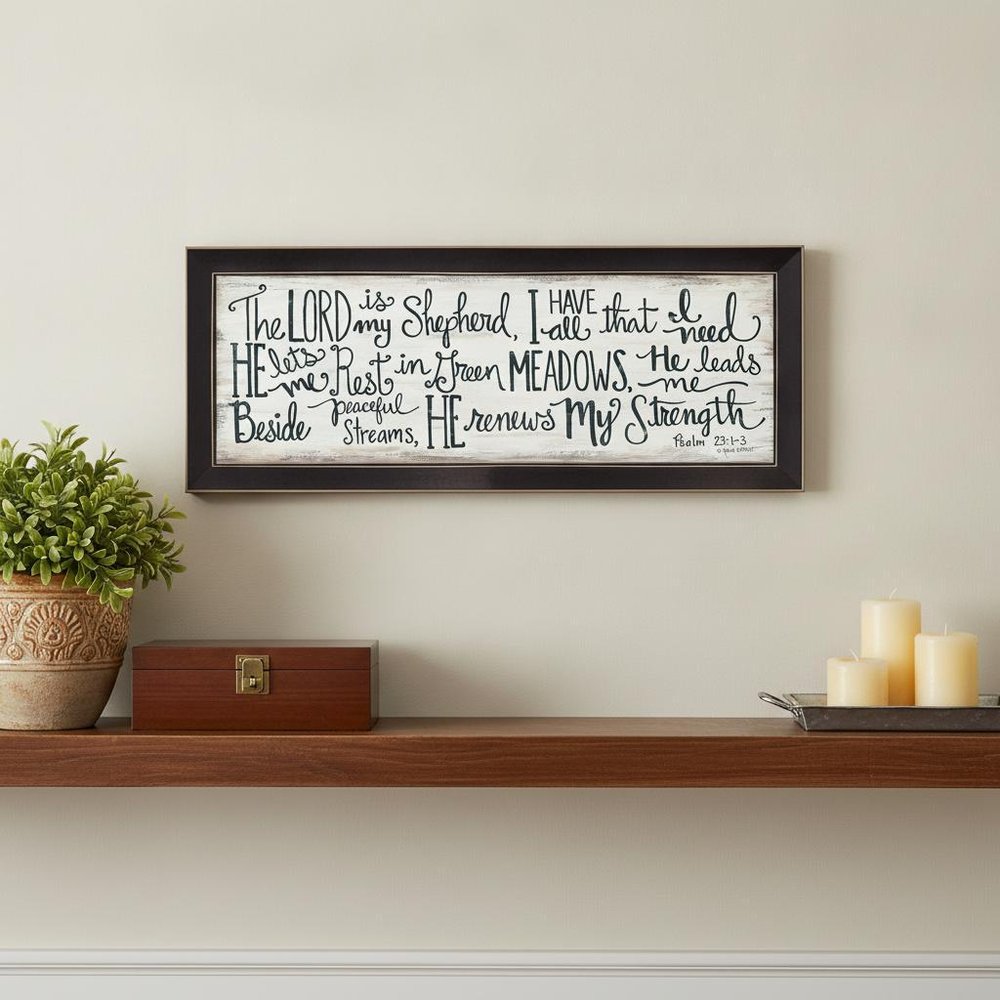 The Lord is My Shepherd 1 Black Framed Print Wall Art