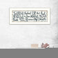 The Lord is My Shepherd 2 White Framed Print Wall Art