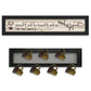 Set Of Two The Kitchen with Seven Peg Mug Rack 1 Black Framed Kitchen Wall Art