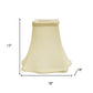 18" Ivory Premium Square No Slub Lampshade