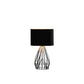 18” Asymmetric Black Cage Metal Table Lamp