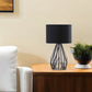 18” Asymmetric Black Cage Metal Table Lamp