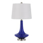 Set Of Two 26" Silver Metal Two Light Bedside Table Lamps With White Globe Shade