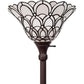 62" Brown And White Floor Lamp With White Peacock Feather Glass Bell Shade