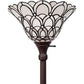 62" Brown And White Floor Lamp With White Peacock Feather Glass Bell Shade
