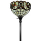 62" Beige Torchiere Floor Lamp With Red And White Flowers Glass Dome Shade