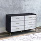 47" Black  Silver and Gold Faux Croc Design Six Drawer Double Dresser