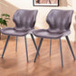 Set of Two Dark Brown And Black Upholstered Faux Leather Dining Side Chairs