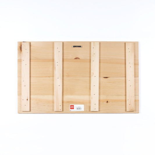 14" X 24" Brown Lord How Majestic Religious Wood Plank Wall Decor