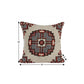 18" X 18" Brown And Beige 100% Cotton Abstract Zippered Pillow
