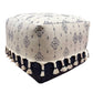 18" Natural And Navy Blue Cotton Medallion Pouf Ottoman