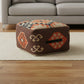 18" Brown Tribal Pouf Ottoman